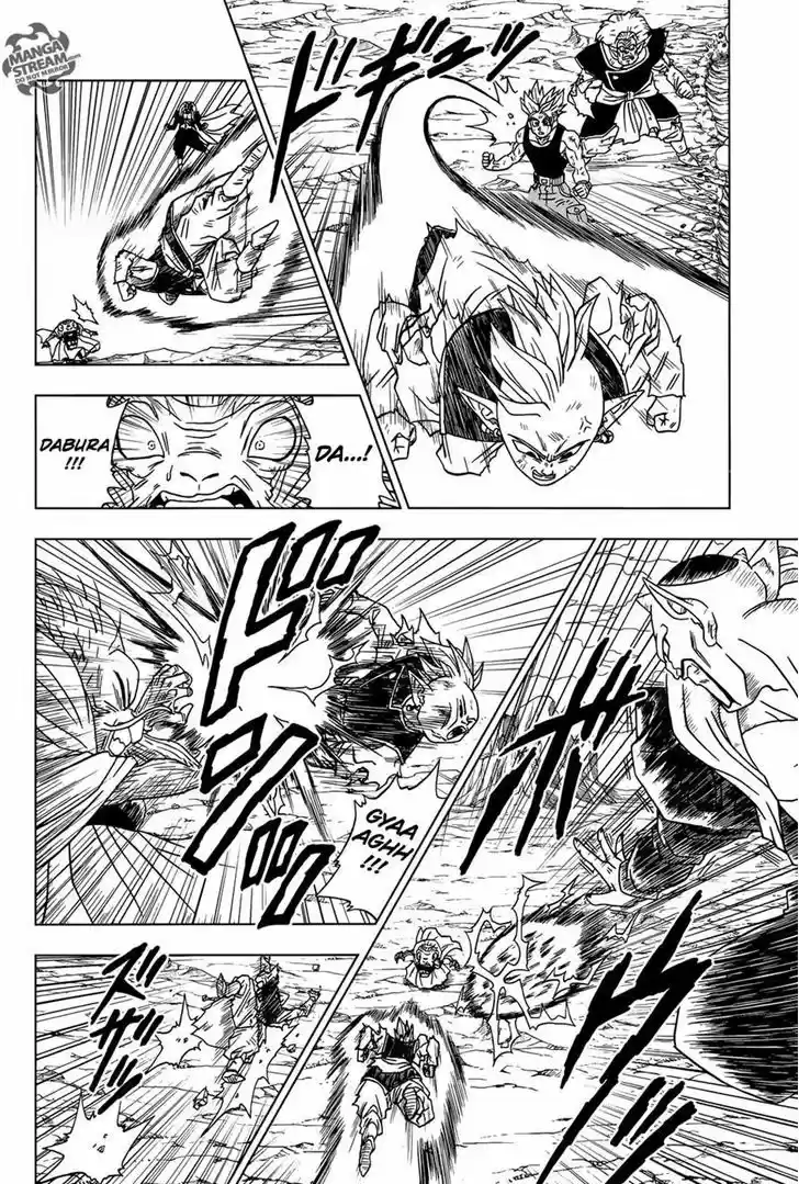 Dragon Ball Chou 16