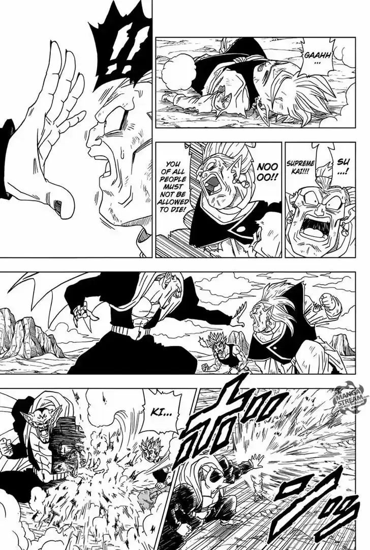 Dragon Ball Chou 16