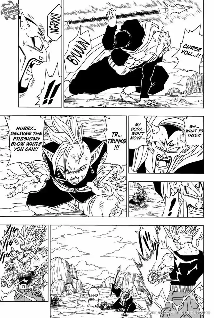 Dragon Ball Chou 16