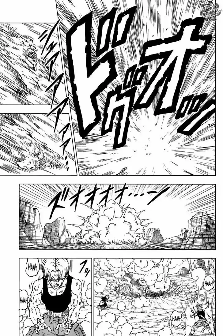 Dragon Ball Chou 16