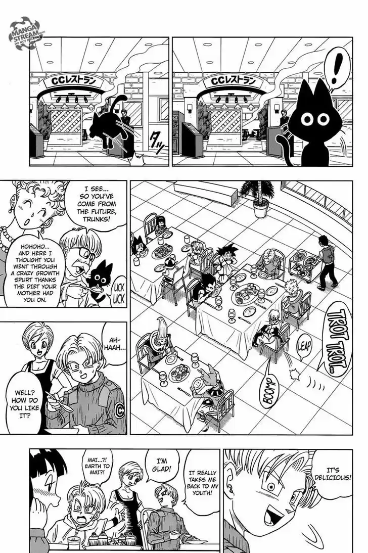 Dragon Ball Chou 16