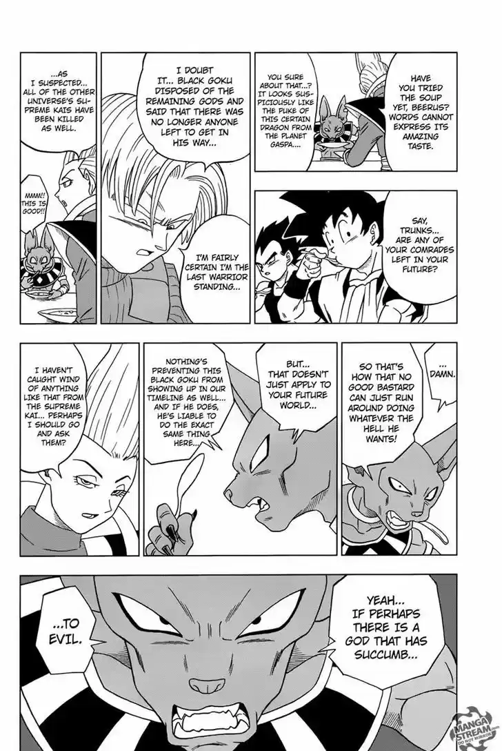 Dragon Ball Chou 16