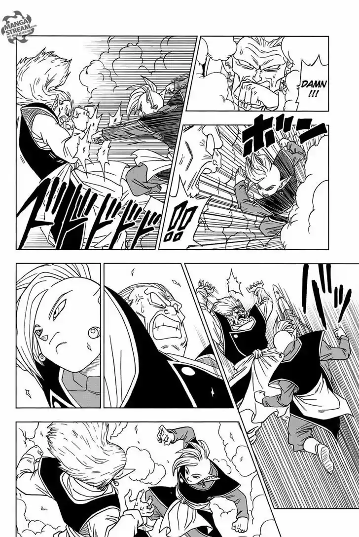 Dragon Ball Chou 16