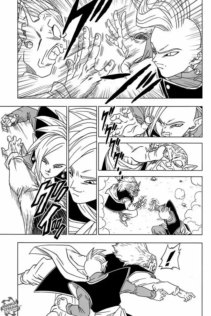 Dragon Ball Chou 16
