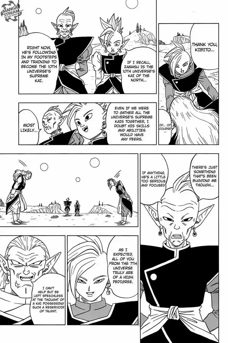 Dragon Ball Chou 16