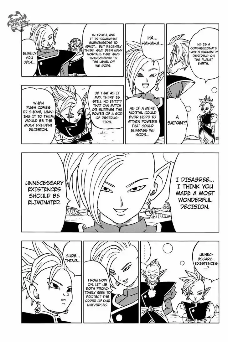 Dragon Ball Chou 16