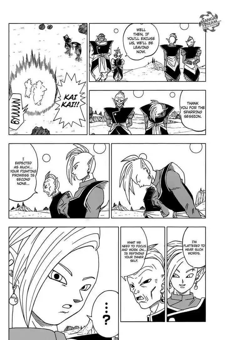 Dragon Ball Chou 16