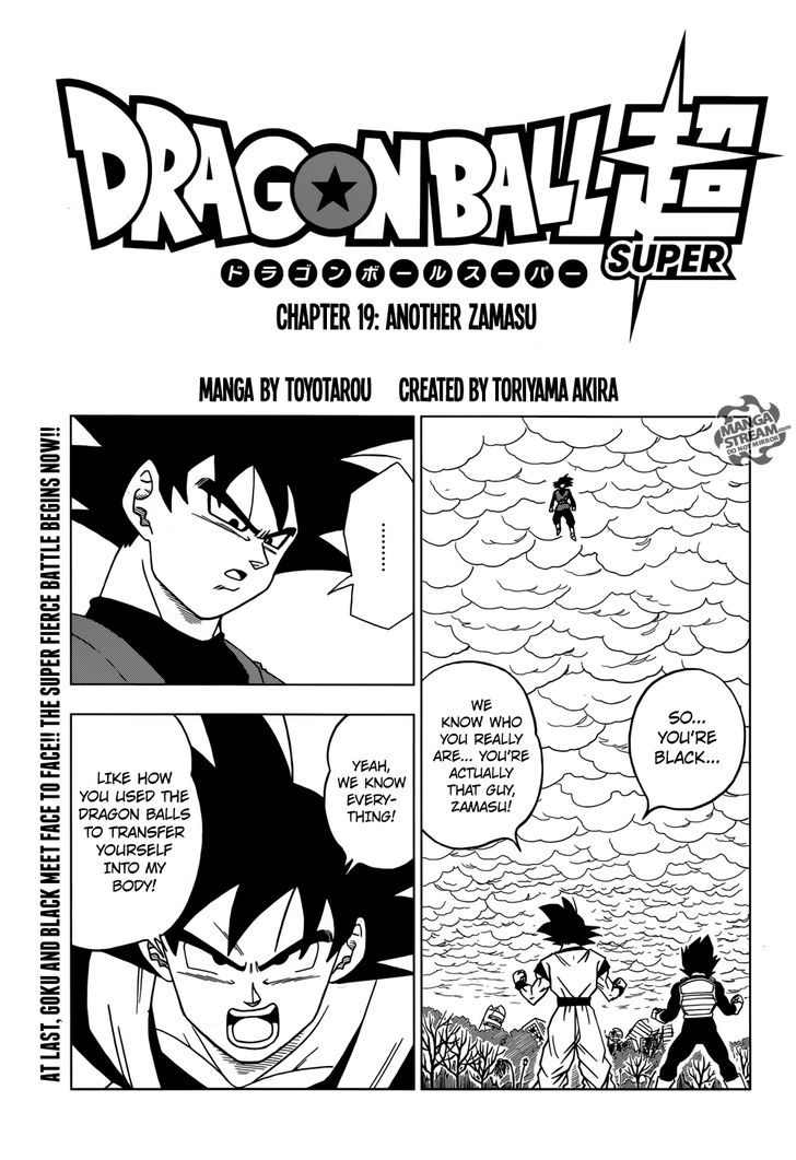 Dragon Ball Chou 19