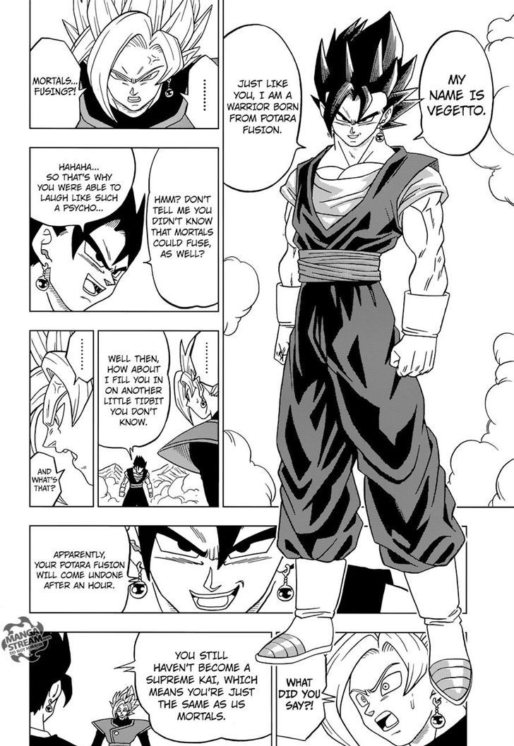Dragon Ball Chou 23