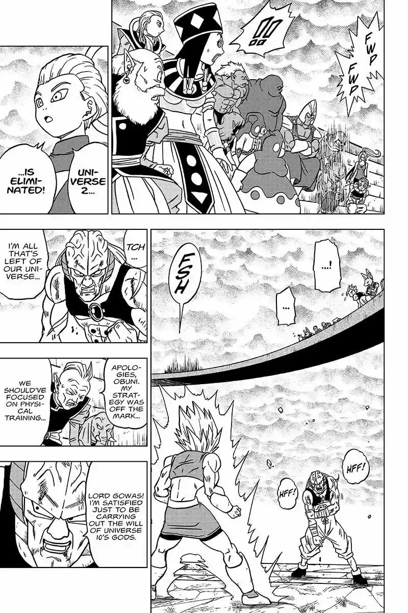 Dragon Ball Chou 38