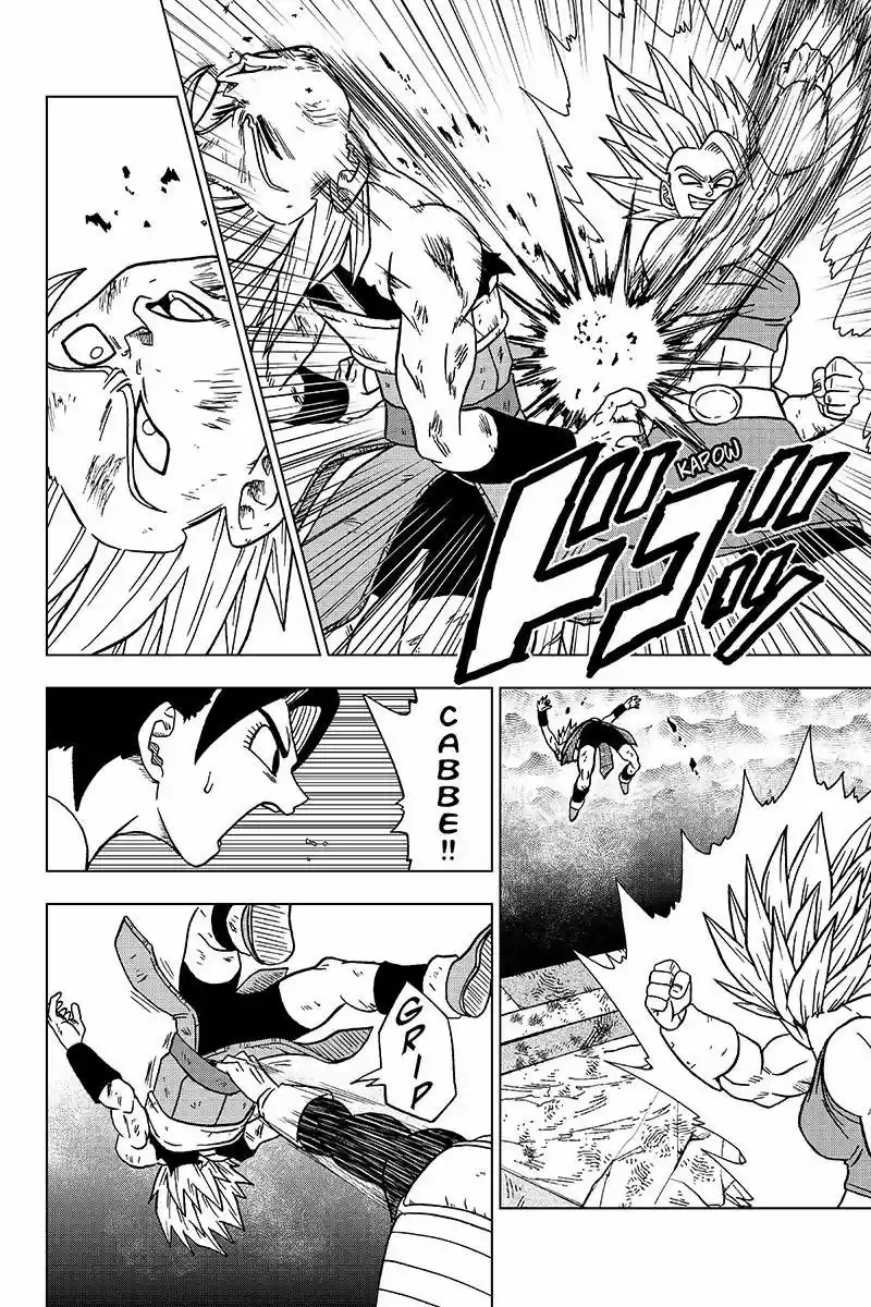 Dragon Ball Chou 38