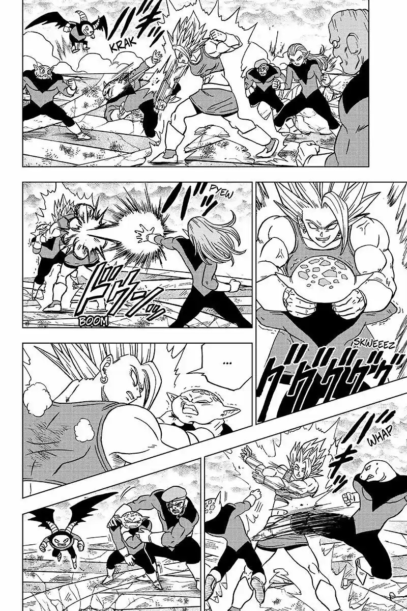 Dragon Ball Chou 38