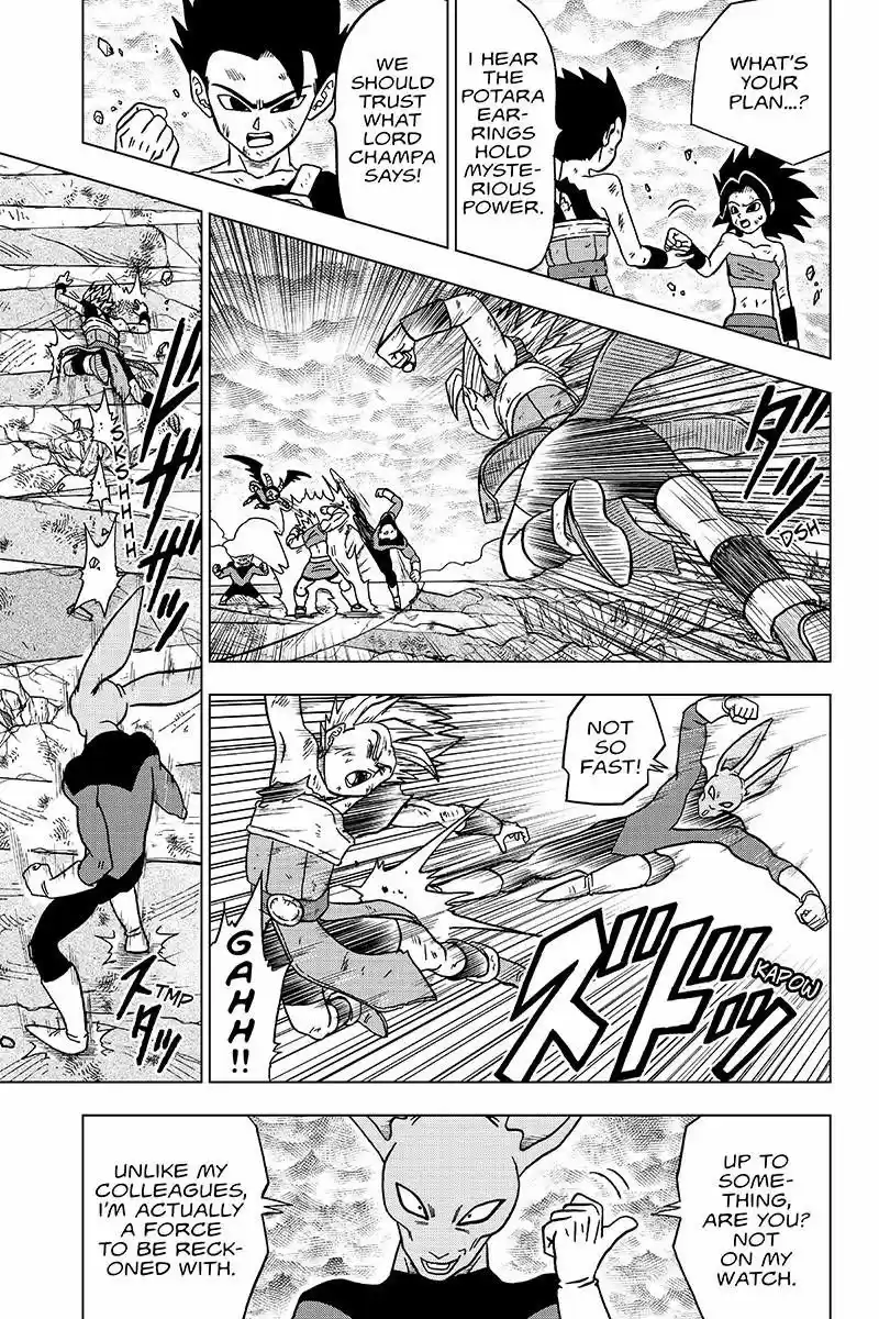 Dragon Ball Chou 38