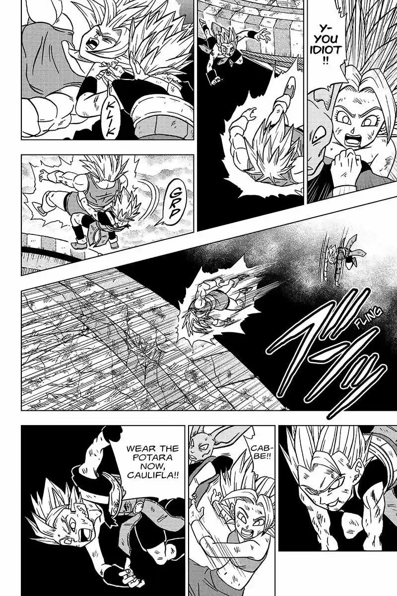 Dragon Ball Chou 38