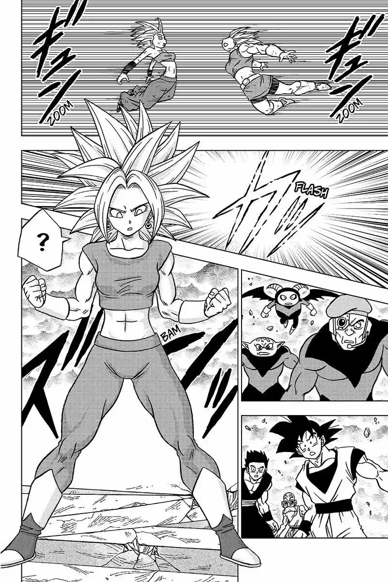 Dragon Ball Chou 38
