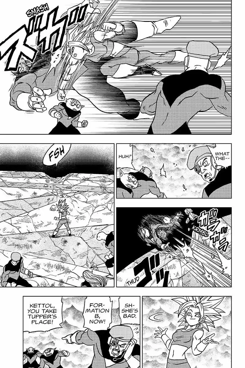 Dragon Ball Chou 38