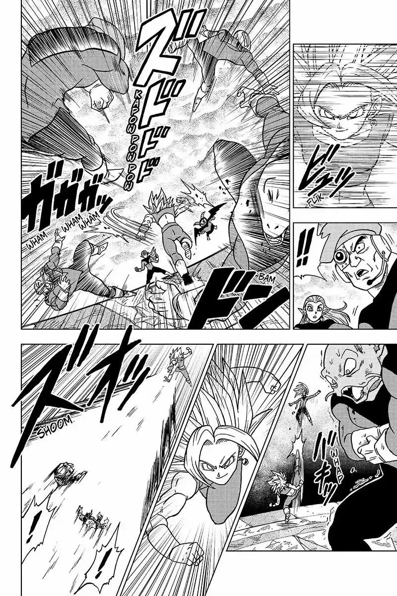 Dragon Ball Chou 38