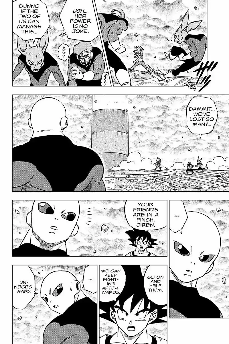 Dragon Ball Chou 38
