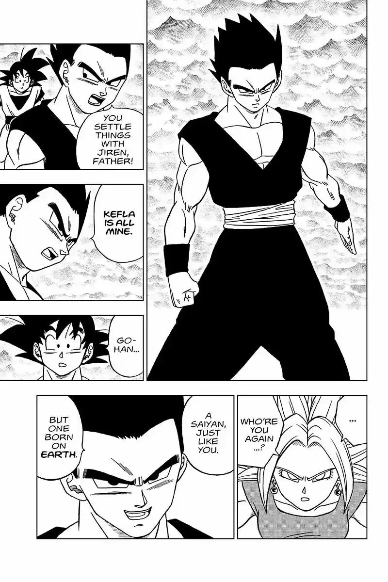 Dragon Ball Chou 38