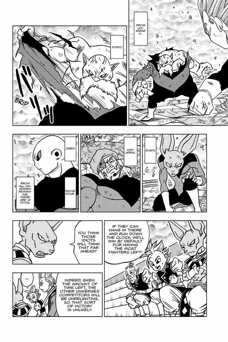 Dragon Ball Chou 39