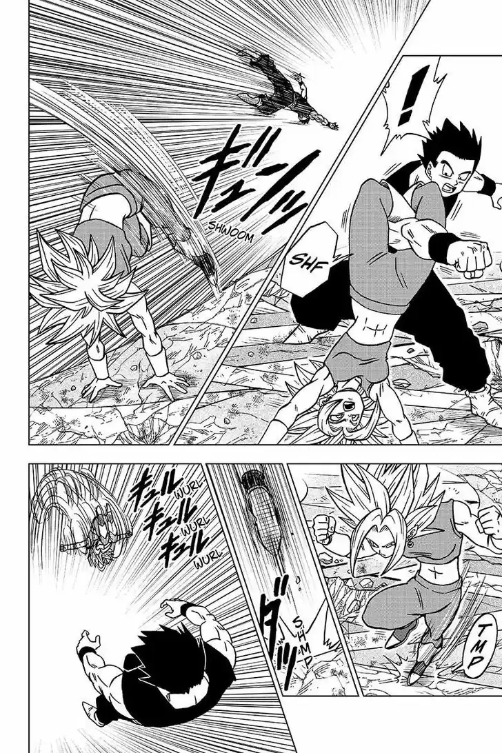 Dragon Ball Chou 39