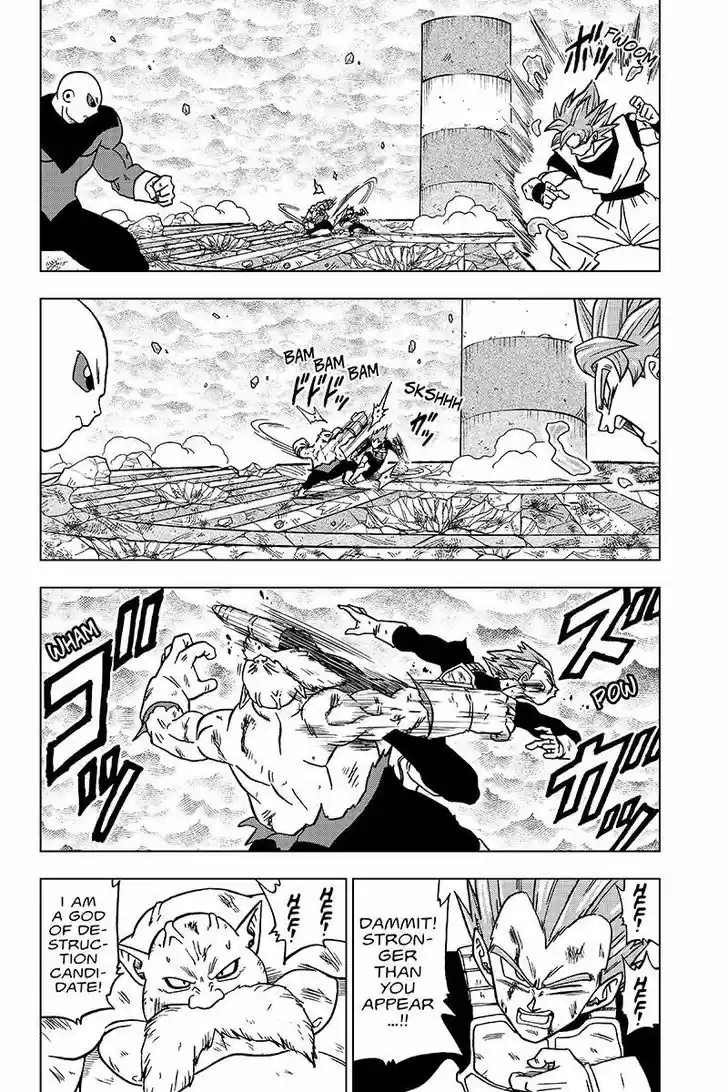 Dragon Ball Chou 39