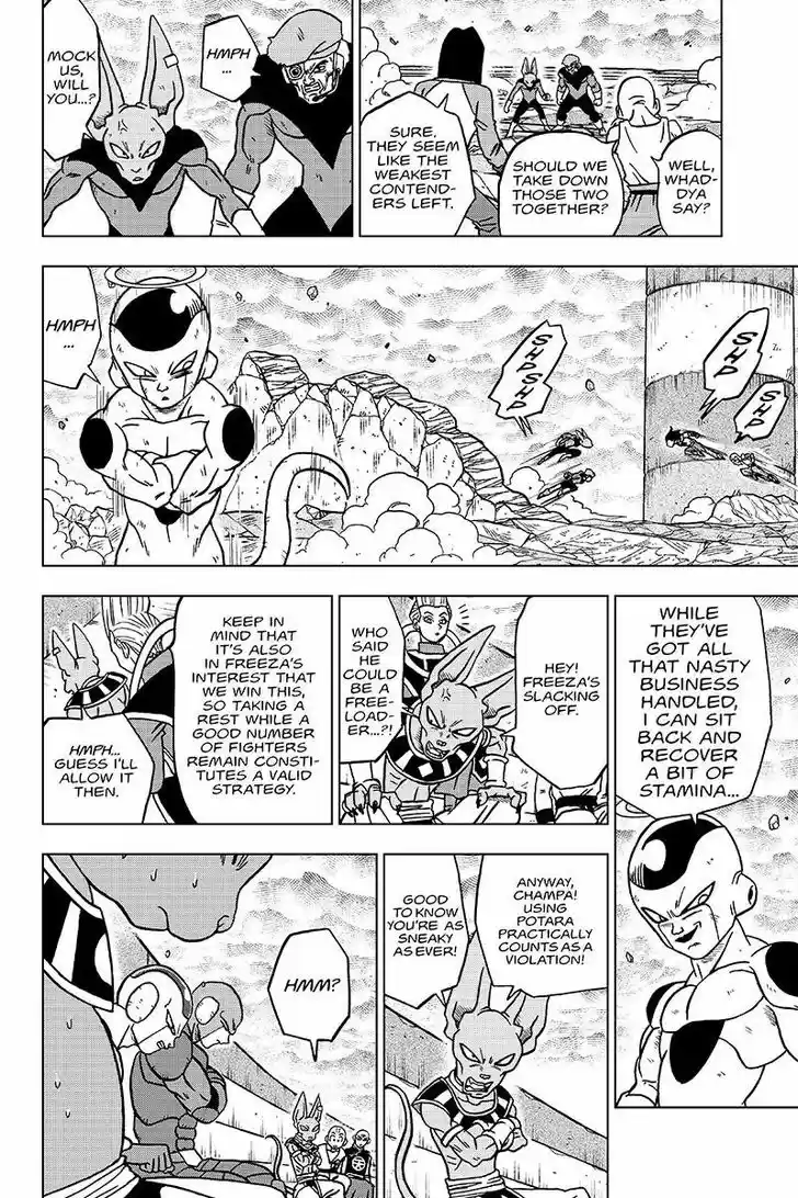 Dragon Ball Chou 39