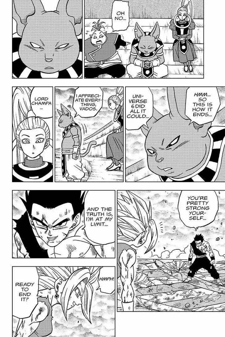 Dragon Ball Chou 39