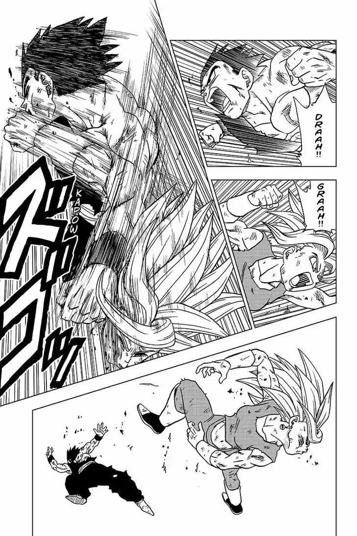Dragon Ball Chou 39