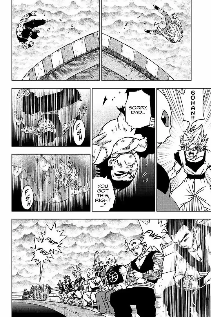 Dragon Ball Chou 39
