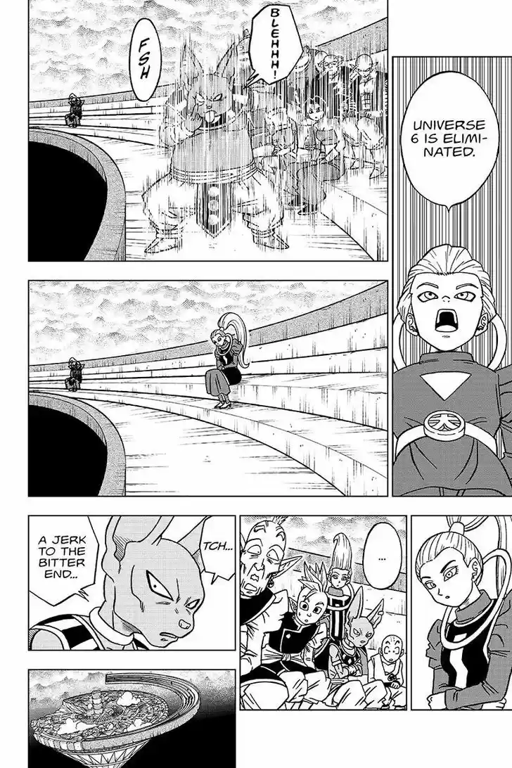 Dragon Ball Chou 39