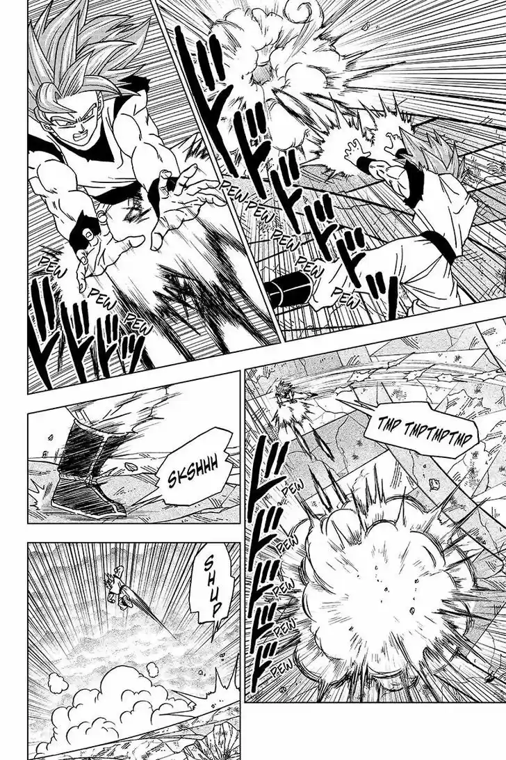 Dragon Ball Chou 39