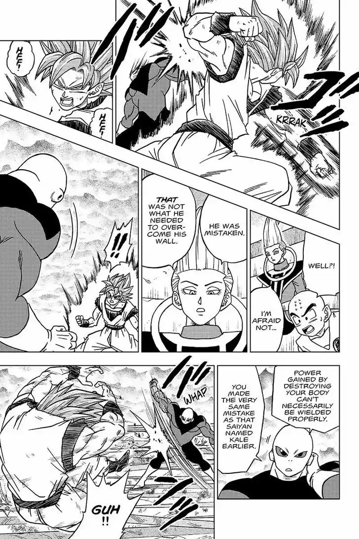 Dragon Ball Chou 39