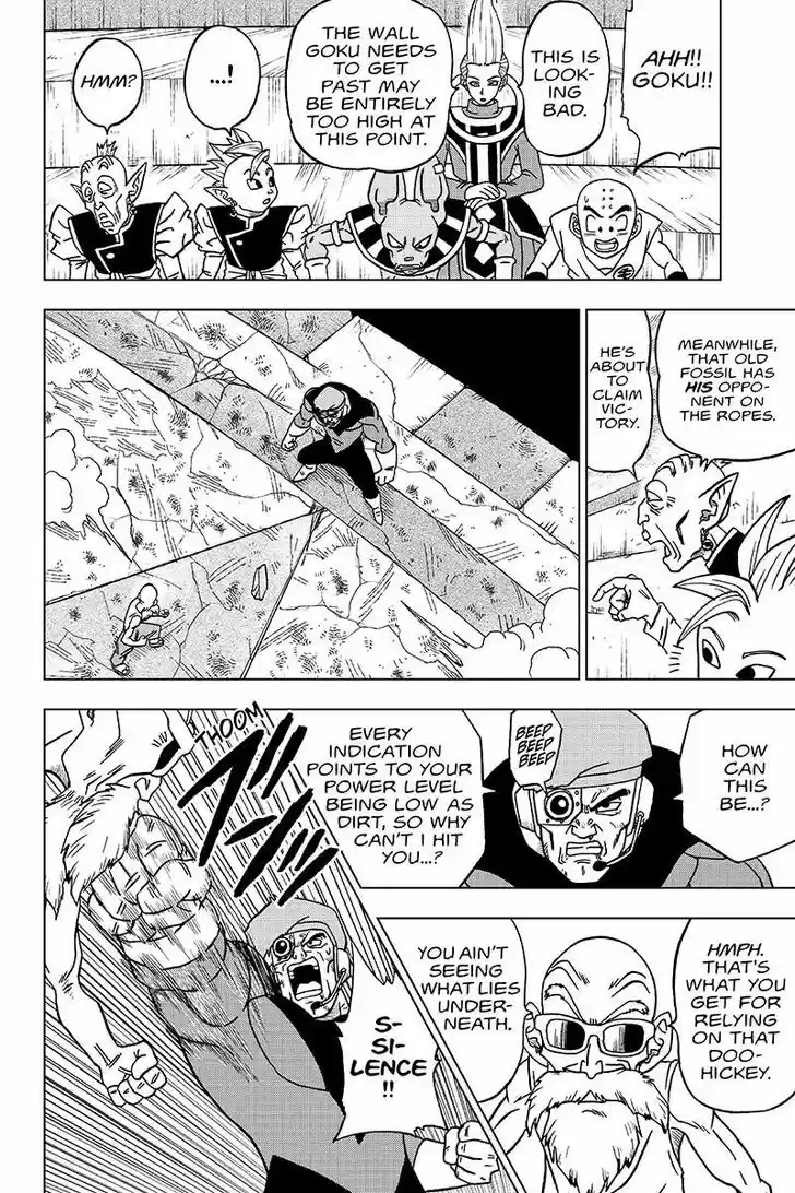 Dragon Ball Chou 39