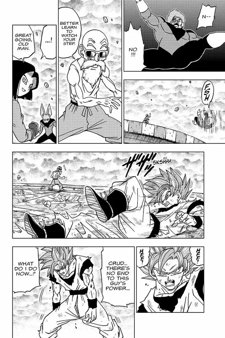 Dragon Ball Chou 39