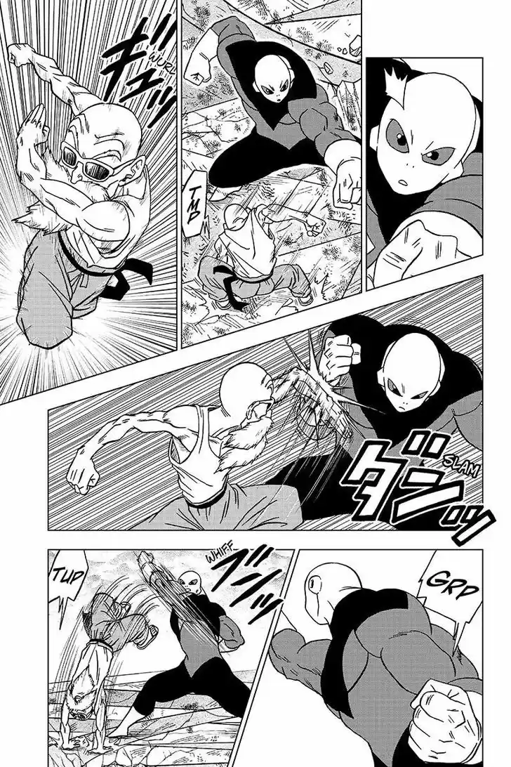 Dragon Ball Chou 39