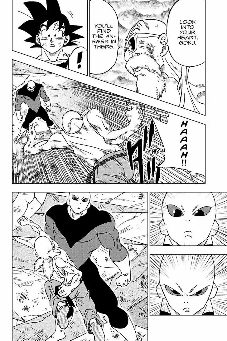 Dragon Ball Chou 39