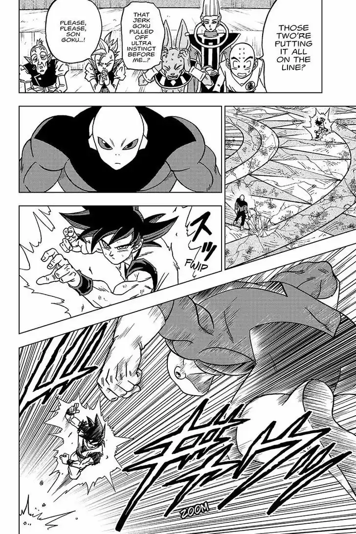 Dragon Ball Chou 39