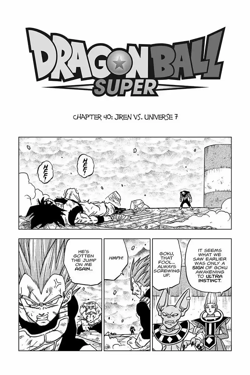 Dragon Ball Chou 40