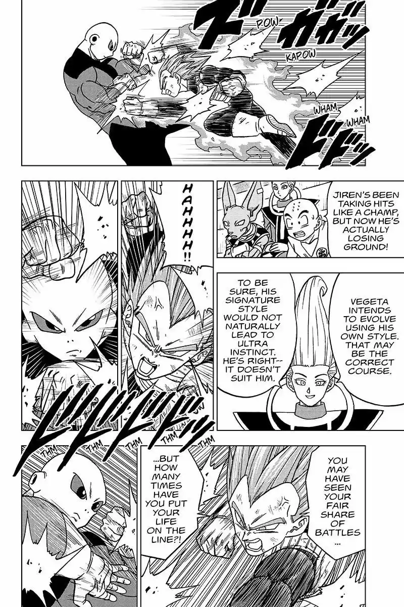 Dragon Ball Chou 40