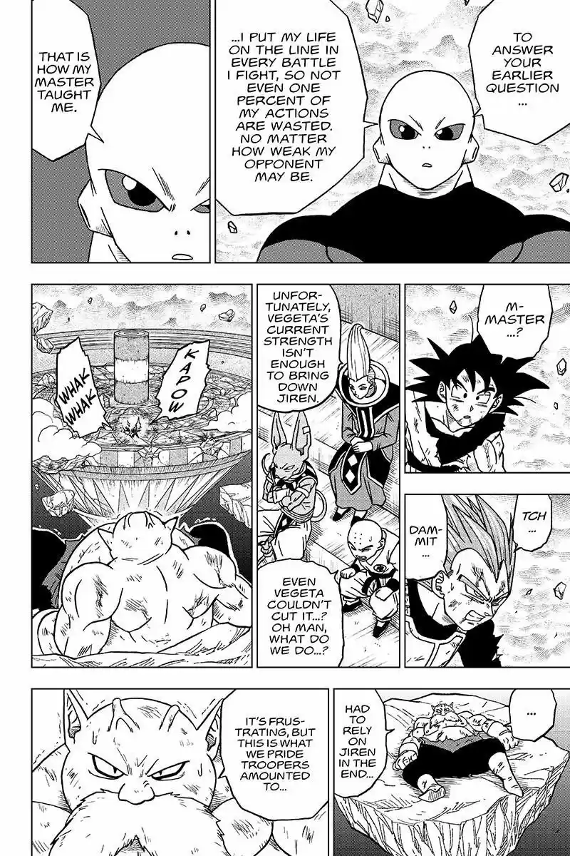Dragon Ball Chou 40