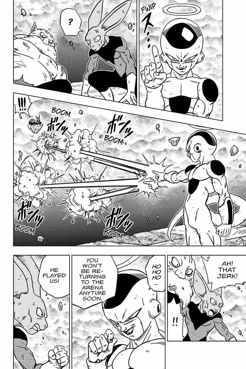 Dragon Ball Chou 40