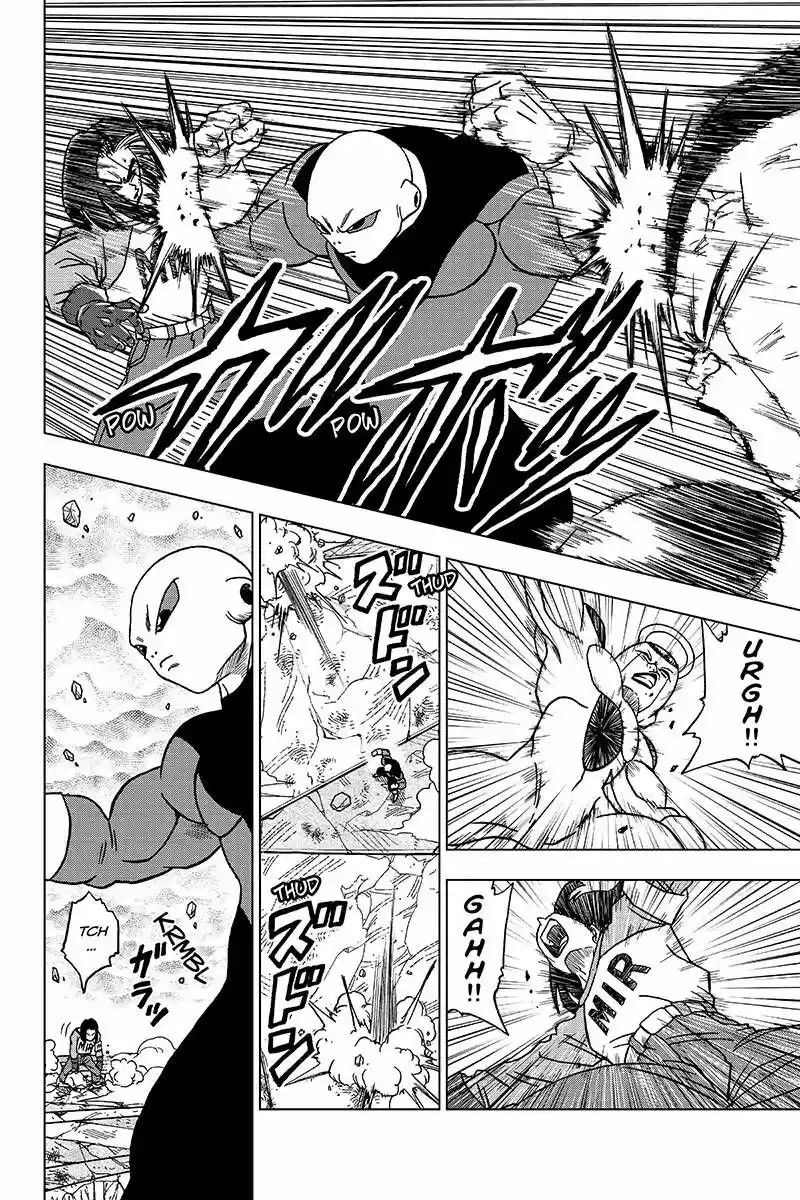 Dragon Ball Chou 40