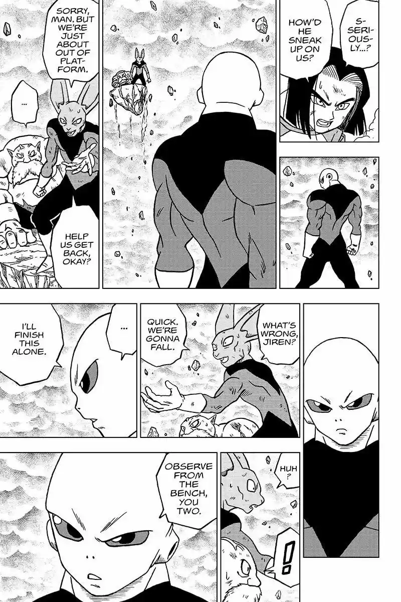 Dragon Ball Chou 40