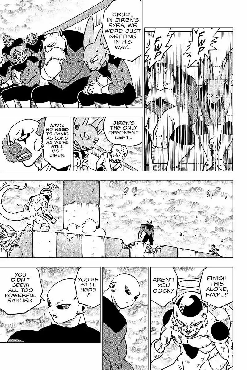 Dragon Ball Chou 40