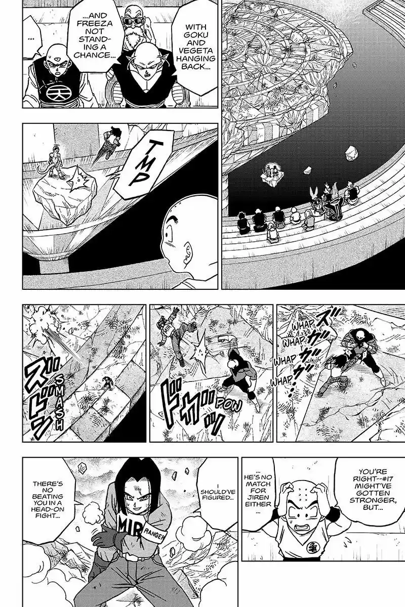 Dragon Ball Chou 40