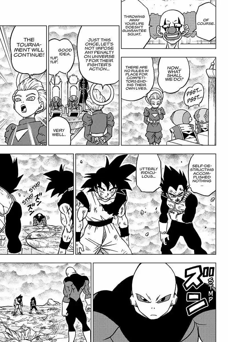 Dragon Ball Chou 40