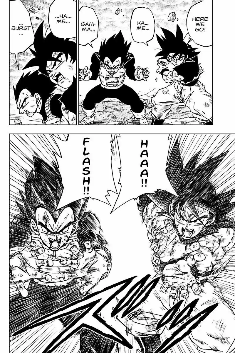 Dragon Ball Chou 42