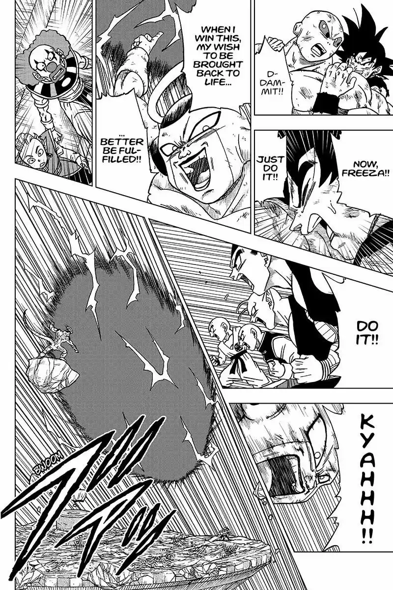 Dragon Ball Chou 42