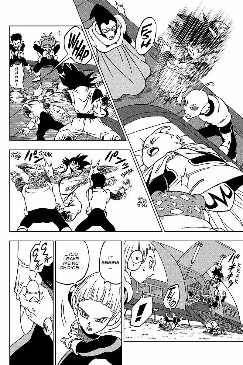 Dragon Ball Chou 42